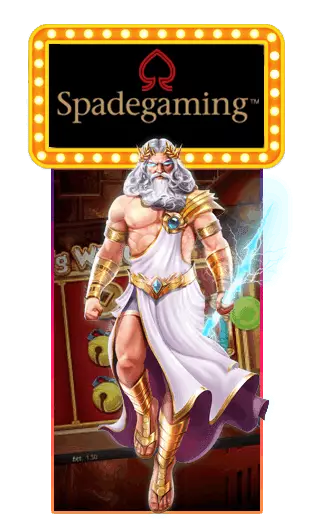 SAPDEGAMING - xoxoclub-th.com