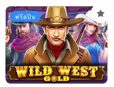 Wild-West-Gold - xoxoclub-th.com